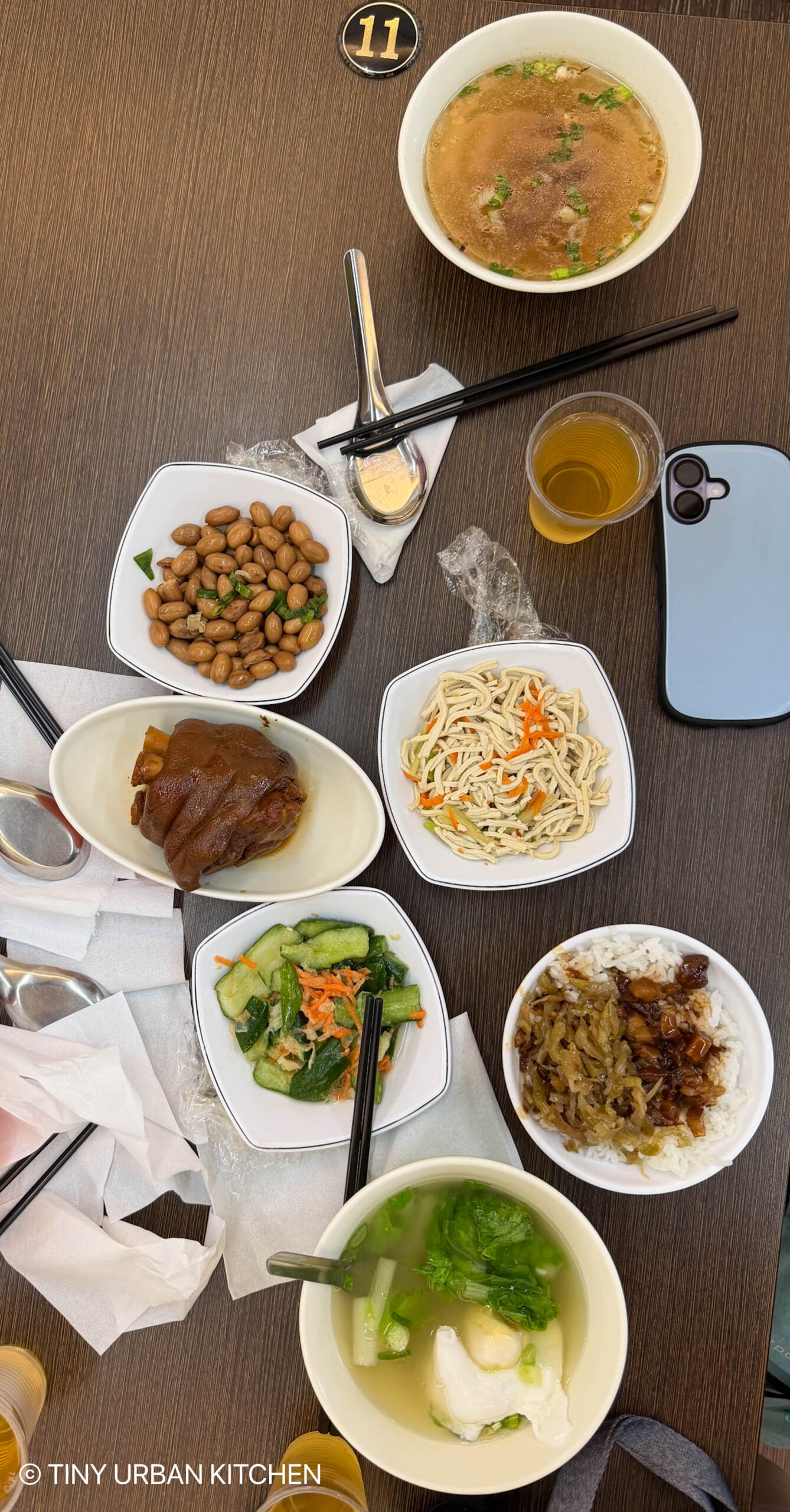 頭獎飯麵店Toujiang Rice & Noodle Shop