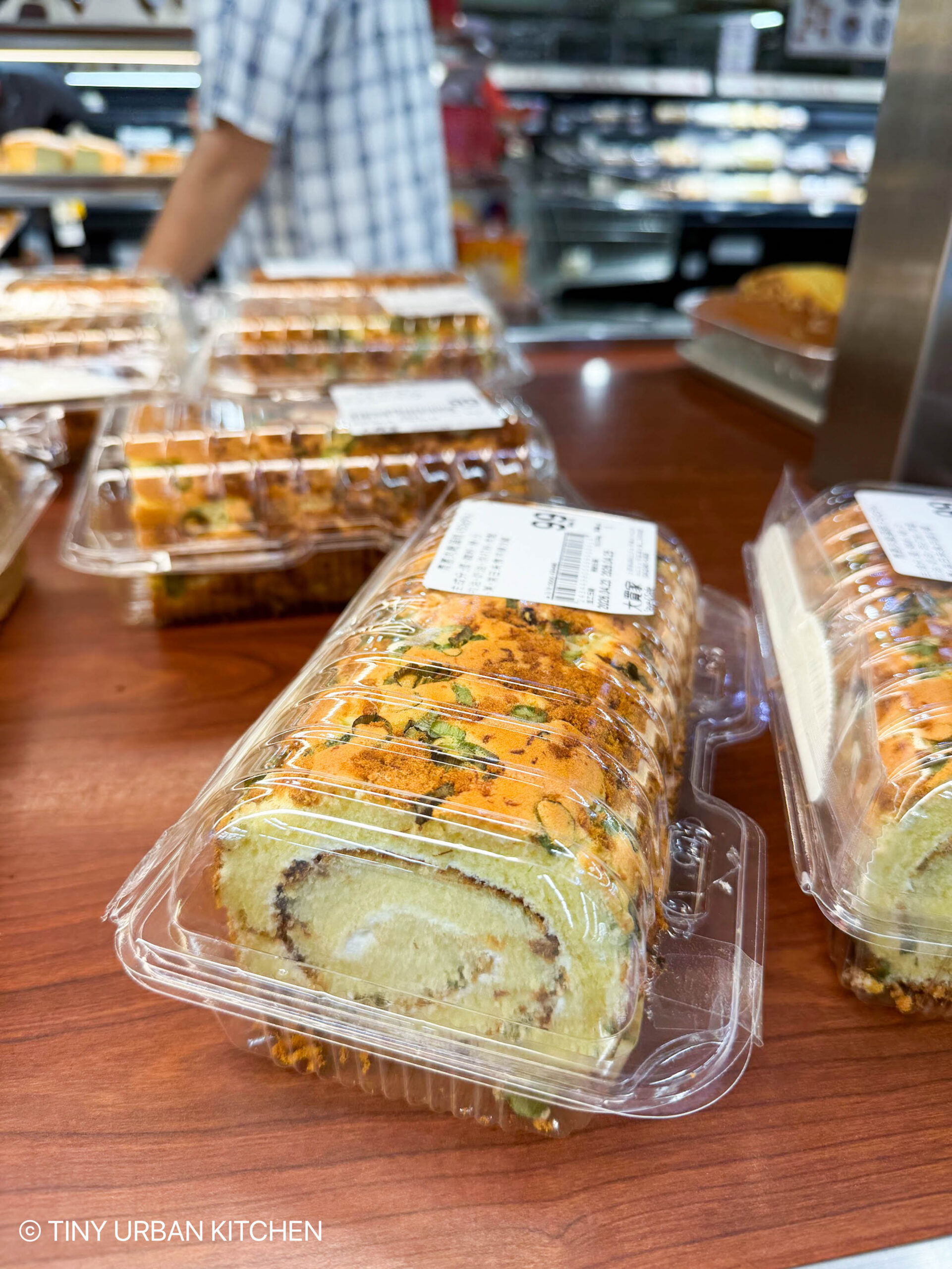 Pork Sung Egg Roll Cake!