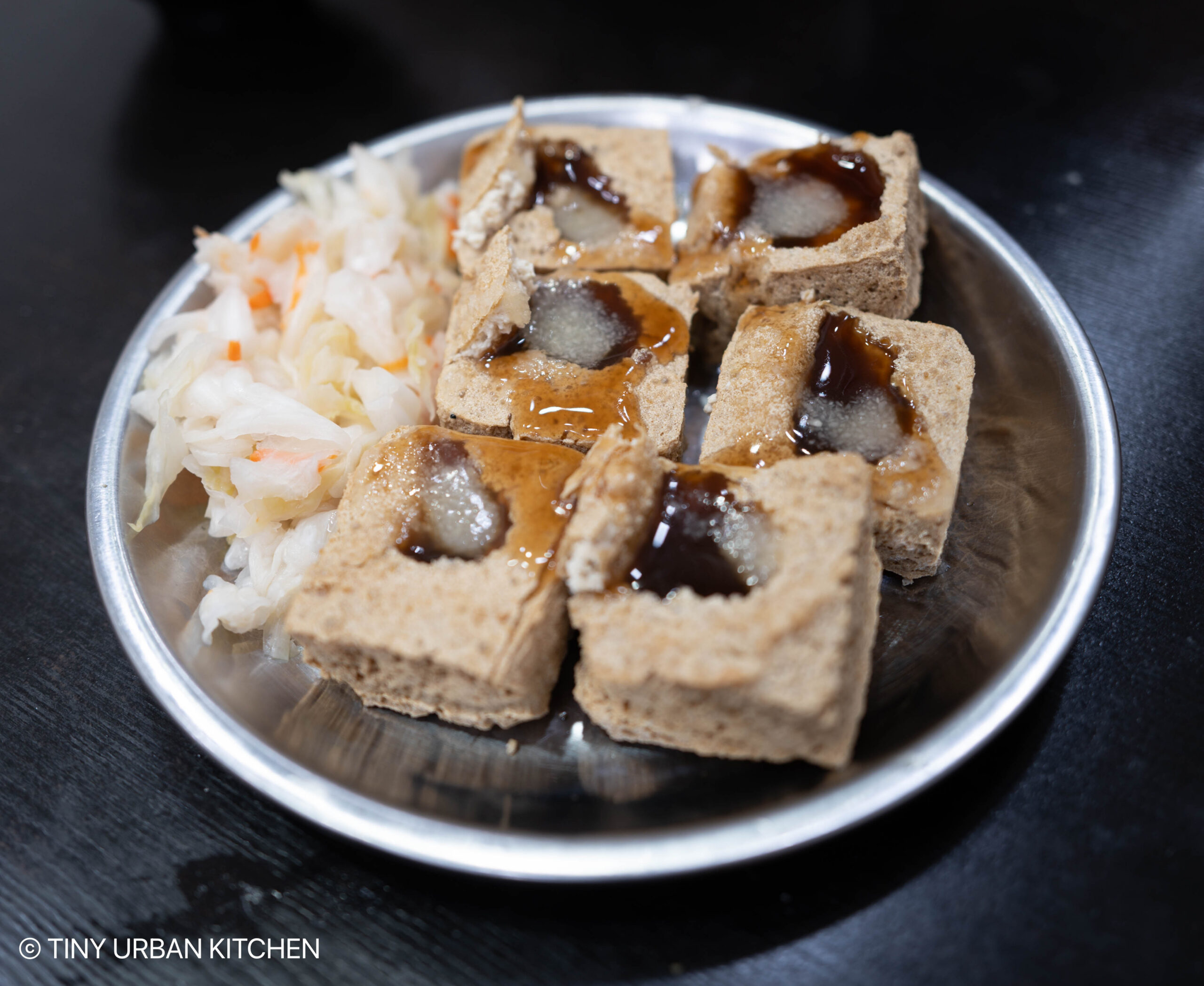 二山水泉臭豆腐Stinky Tofu