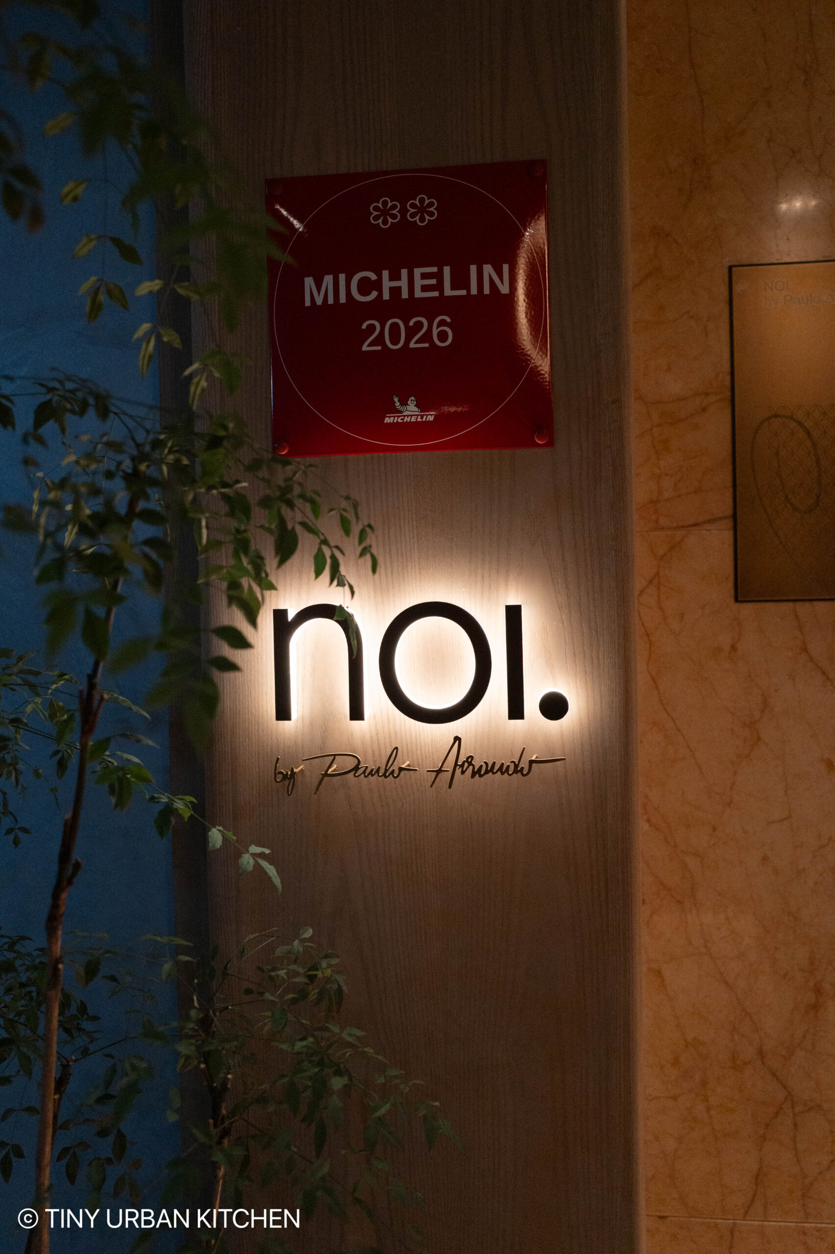 Noi Hong Kong
